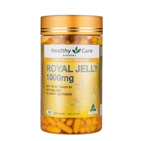 直邮~澳洲Healthy Care蜂王浆hc蜂皇浆胶囊365粒 1000mg