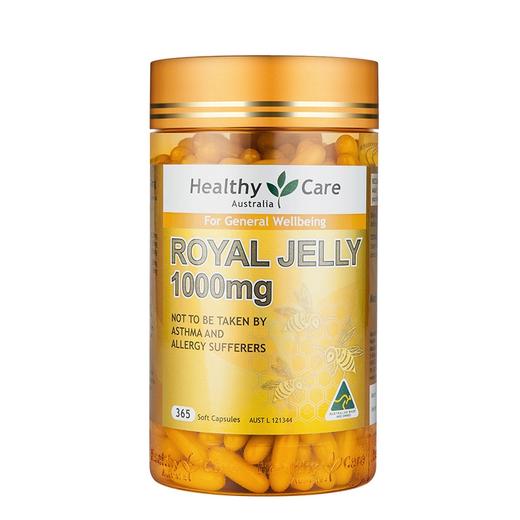 直邮~澳洲Healthy Care蜂王浆hc蜂皇浆胶囊365粒 1000mg 商品图0