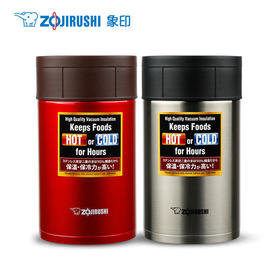 象印保温盒SW-HAE45