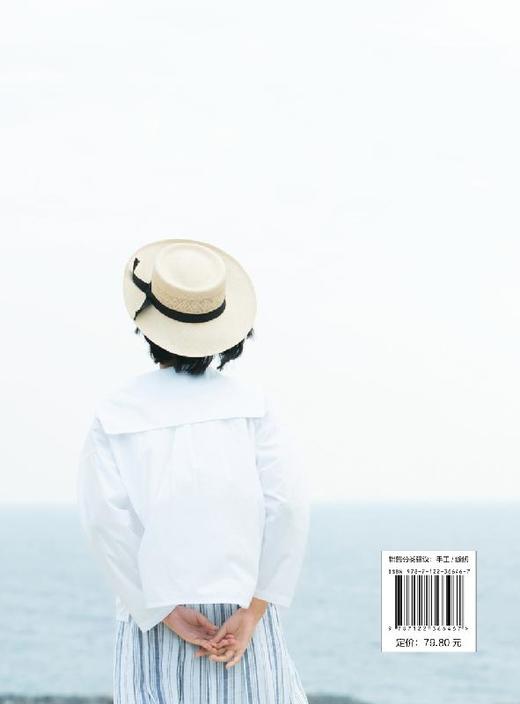 森女风格手作服缝纫基础  小原洋子 日本人气品牌cotton house aya的作品精选集 天然棉麻面料实物裁剪图纸 服装款式设计裁剪书籍 商品图1