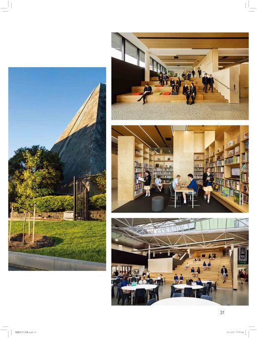 《海鲍尔建筑设计作品集》 商品图4