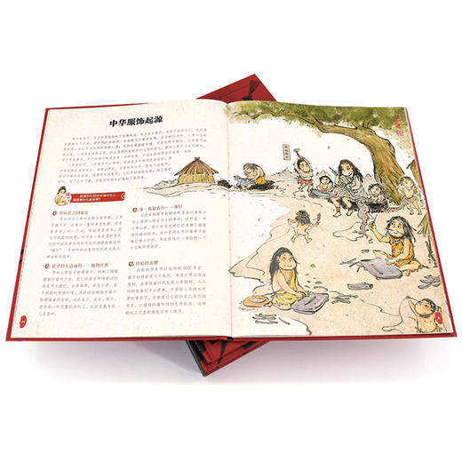 了不起的中华文明第二季（套装共10册） 商品图10