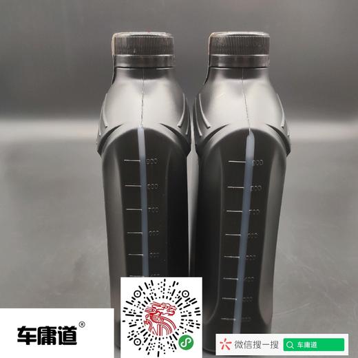 壳牌四冲程摩托车润滑油4T 10W-40 900ML装 商品图3