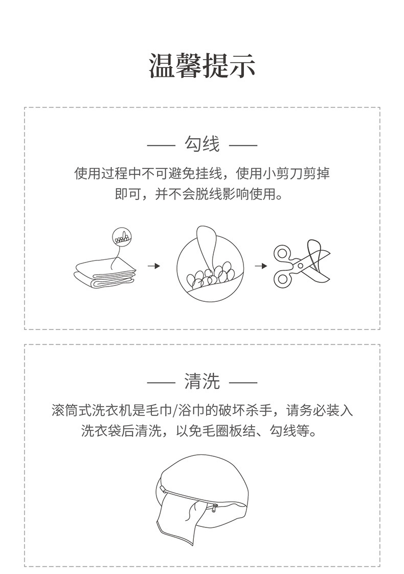 品牌理念 (5).jpg