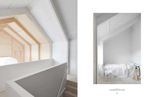 北欧风 商品图5