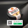 壳牌劲霸R3 SUPER 20W-50 CI-4 商品缩略图2