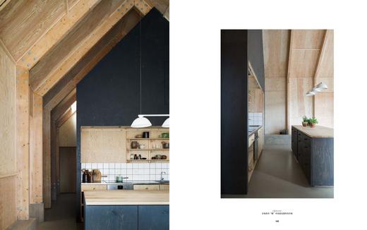 北欧风 商品图3