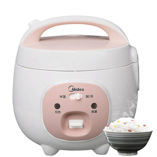 南5	美的（Midea）MB—YN161迷你多功能电饭煲 商品图0