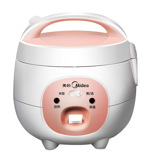 南5	美的（Midea）MB—YN161迷你多功能电饭煲 商品图1