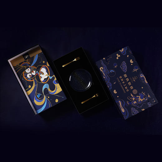 鼠礼暑气 商品图1