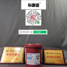 美孚力图H46抗磨液压油