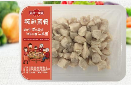 苏食气调滑油鸡丁150克/盒【0512】 商品图0