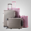 【限量秒杀 每日10点福利】Life VC 高端合金框飞机轮旅行箱A9178K 商品缩略图1