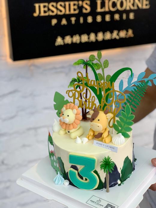 小狮子小牛翻糖摆件动物宝宝生日奶油蛋糕 商品图0