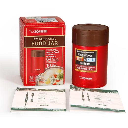 象印保温盒SW-HAE45 商品图3