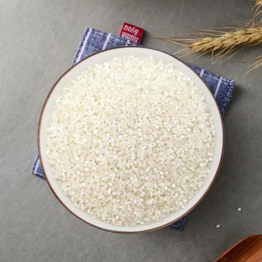 粥米2.5kg谷物米营养大米粥米搭配宝宝婴儿幼儿童辅食孕妇粥 商品图2