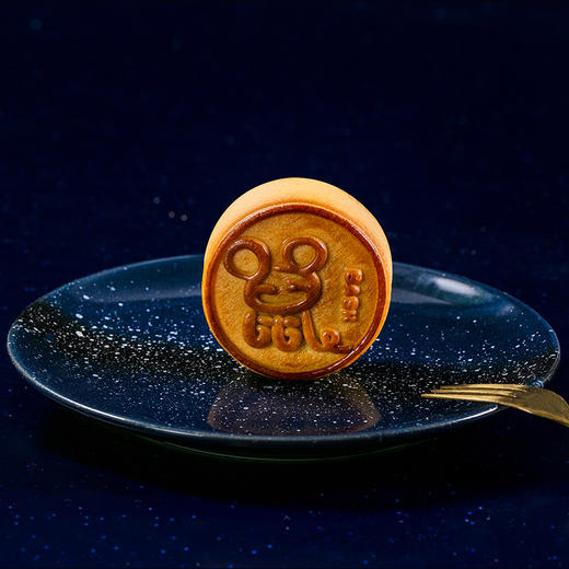 鼠礼暑气 商品图3