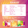 【让口腔来一次冲浪】Blink冰力克薄荷糖15g/盒 德国进口 含片 接吻糖 升级版 清新口气 润喉糖 口味：百香芒果 水蜜桃 柠檬 西柚 商品缩略图2
