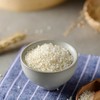粥米2.5kg谷物米营养大米粥米搭配宝宝婴儿幼儿童辅食孕妇粥 商品缩略图3
