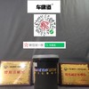 美孚超级黑霸王20W-50 18L 商品缩略图1