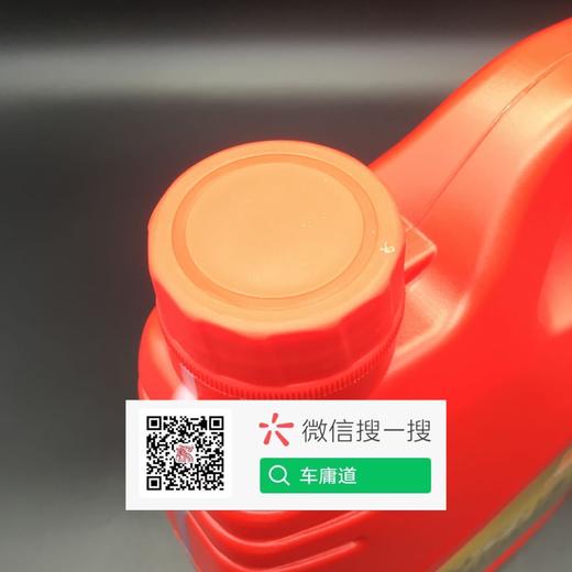 统一尊能微客王汽油机油 15W-40 SF 商品图2