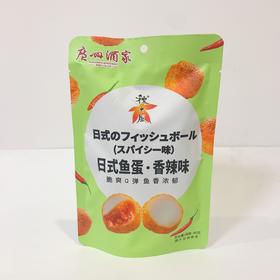 秋之风日式鱼蛋辣味90g