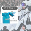 象印不锈钢真空保温杯SM-SC60 商品缩略图1