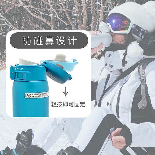 象印不锈钢真空保温杯SM-SC60 商品图1