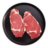 【牛排组合 原价176元】玻利维亚眼肉牛排+玻利维亚西冷牛排【025】 商品缩略图1