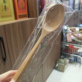 主食勺