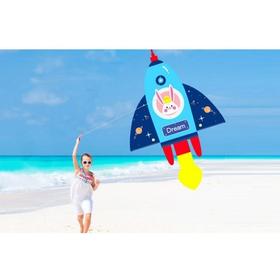 潍坊风筝 儿童卡通风筝小火箭风筝飞机风筝成人风筝线轮 微风易飞