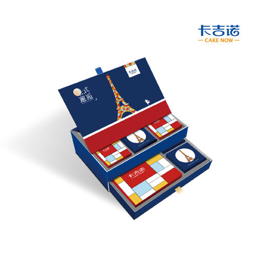 卡吉诺|法式邂逅中秋月饼礼盒 商品图0