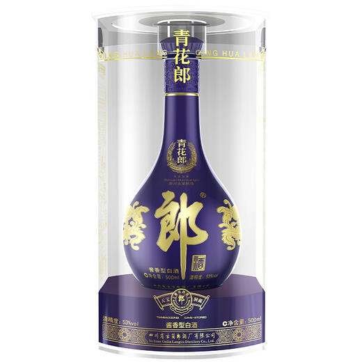 【老酒秒杀】2020年 郎酒 青花郎 53度 单瓶装白酒 500ml 酱香型 商品图1