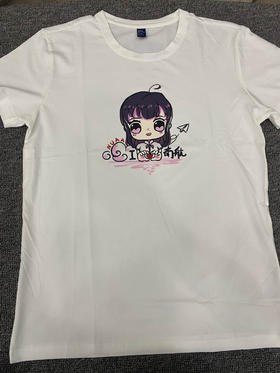 免费送！南航NUAA创意T恤纸飞机情侣款