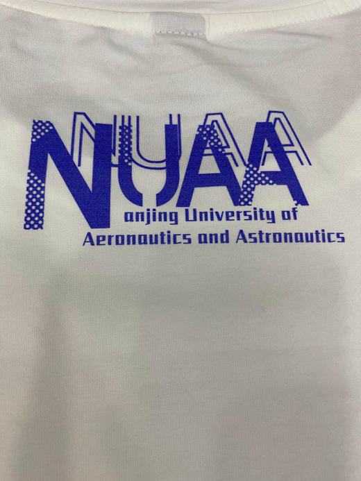 免费送！南航NUAA创意T恤纸飞机情侣款 商品图10