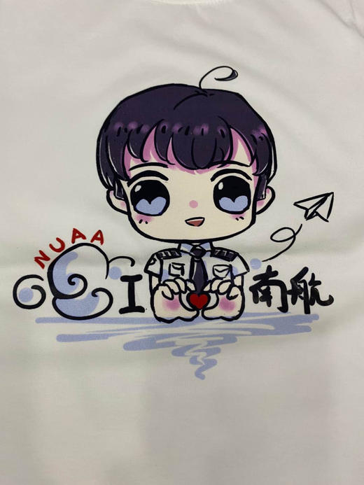 免费送！南航NUAA创意T恤纸飞机情侣款 商品图3