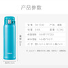 象印不锈钢真空保温杯SM-SC60 商品缩略图3