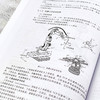 ABB工业机器人从入门到精通 ABB工业机器人技术书籍 工业机器人编程核心部件结构原理机械设计安装维护工业机器人实操与应用技巧 商品缩略图4
