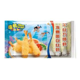 亚洲渔港冻裹面包丝虾250g（0800113）