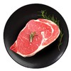 苏食新西兰肋眼牛排600g/4片【025】原切牛排 商品缩略图0