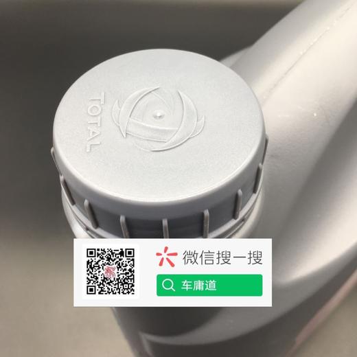 道达尔快驰4000机油 10W-40 API SN/CF 商品图3