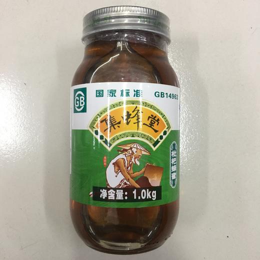 集蜂堂蜂蜜1000克（仅供济南市区） 商品图0