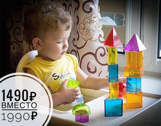 美国learning resources透光积木透明立体几何积木小学生数学教具 商品图1