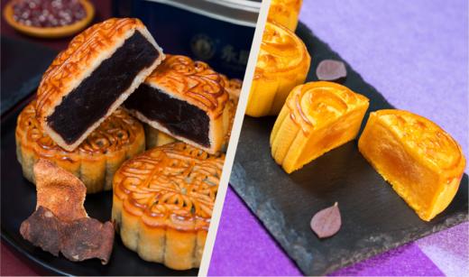 亲情和月 蛋黄白莲蓉  陈皮豆沙 蛋黄栗子 金沙奶黄 商品图1