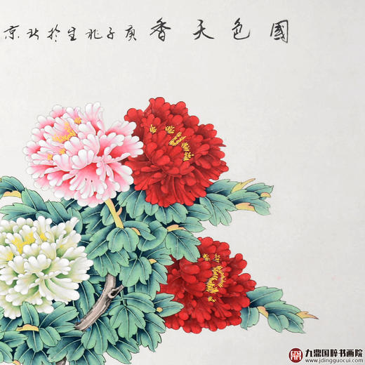 李兆生《国色天香》68*178cm 花鸟横幅作品 茶室/卧室挂画 商品图4