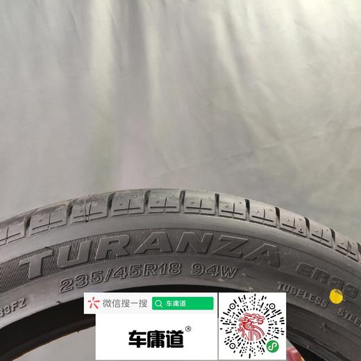 普利司通轮胎 泰然者 ER33 FZ 235/45R18 94W 商品图3