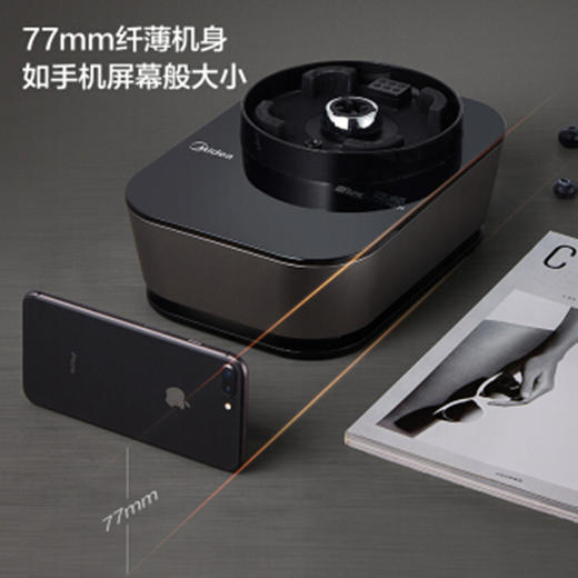 南5美的（BL1883A）智薄变频破壁机 商品图2