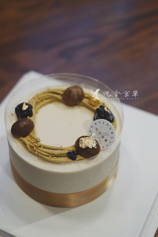 6寸蛋糕兑换券（不含定制款） 商品图5