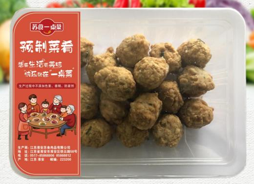 苏食气调鲜炸小肉丸200g【0512】 商品图0