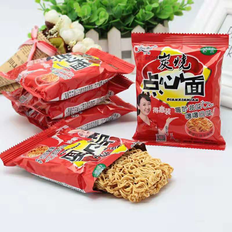 京辉炭烧点心面